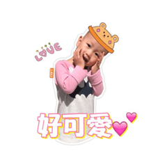 [LINEスタンプ] Duoduo and Tzaitzai cute daily life.