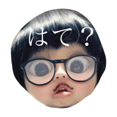 [LINEスタンプ] ぴーちゃんそのに