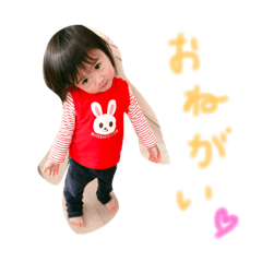 [LINEスタンプ] mioim