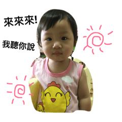 [LINEスタンプ] HA HA r