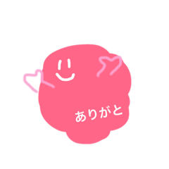 [LINEスタンプ] もくもくふれんず
