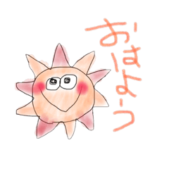 [LINEスタンプ] とらさんスタンプlevel6