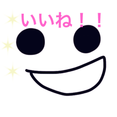 [LINEスタンプ] どぉんと顔だけ