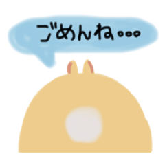 [LINEスタンプ] まる気分2