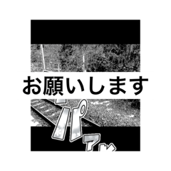 [LINEスタンプ] いろんな物 08