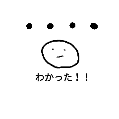 [LINEスタンプ] mjpdjpm