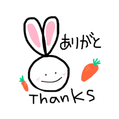 [LINEスタンプ] うさぎのうさぴょん挨拶色々の画像（メイン）