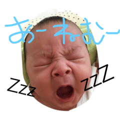 [LINEスタンプ] ゆいスタ(睡眠Ver.)