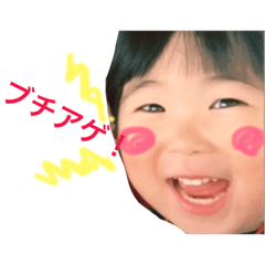 [LINEスタンプ] まつもとさんです