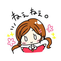 [LINEスタンプ] ほのぼの少女みのりちゃん