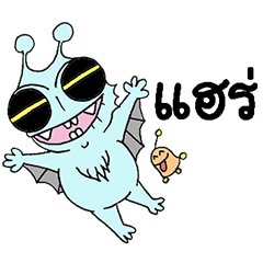 [LINEスタンプ] My Lovely Little Monsters