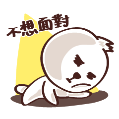 [LINEスタンプ] Taotao and Bear- go to work