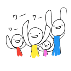 [LINEスタンプ] とてもいい子