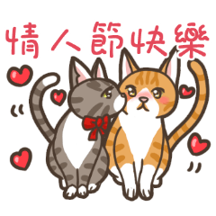 [LINEスタンプ] Kitty Anna's Blessing