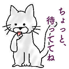 [LINEスタンプ] いろいろな動物でのシンプル挨拶