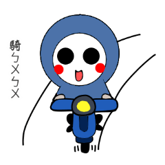 [LINEスタンプ] Color doll 's life