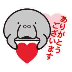 [LINEスタンプ] マナティースタンプ