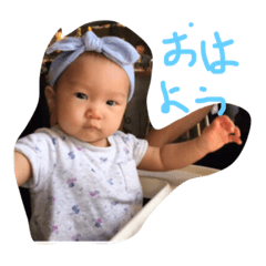 [LINEスタンプ] Happy Baby greetings