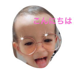 [LINEスタンプ] いおりくん！！！