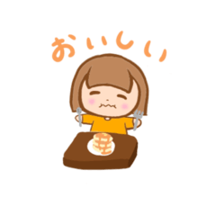 [LINEスタンプ] [おチビちゃん]