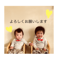 [LINEスタンプ] AORIO 1st birthday