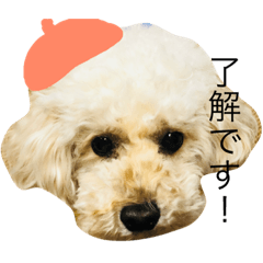 [LINEスタンプ] ふくみみスタンプ