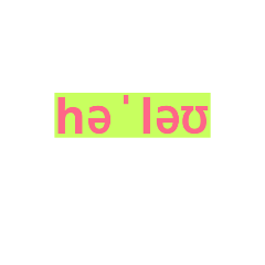 [LINEスタンプ] Phonetics words