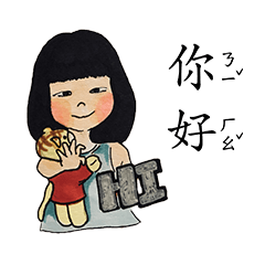 [LINEスタンプ] Sunday baby girl