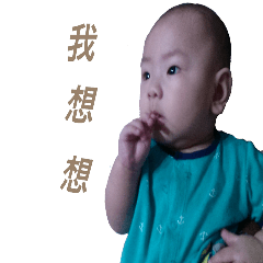 [LINEスタンプ] Yuanyuan＆Weiwei