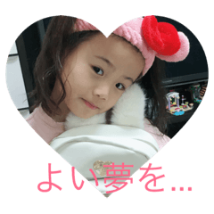 [LINEスタンプ] 我が家の仲間たち2
