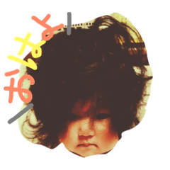 [LINEスタンプ] りいさまぼんばー