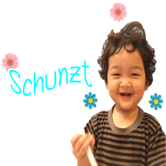 [LINEスタンプ] Schunzt