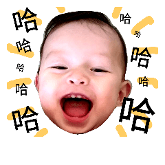 [LINEスタンプ] CHEN kids part 2