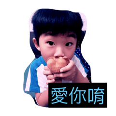 [LINEスタンプ] Charles 1