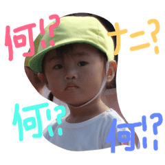 [LINEスタンプ] liren