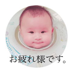 [LINEスタンプ] はな♡スタンプ