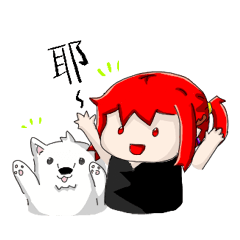 [LINEスタンプ] INORHE's Daily life