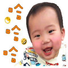 [LINEスタンプ] XiaoYu's son-Rouyuan Part2