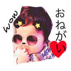 [LINEスタンプ] leosae217