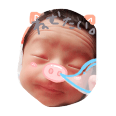 [LINEスタンプ] 今日のひなくん