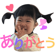 [LINEスタンプ] ririsa/2018