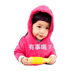 [LINEスタンプ] Keds