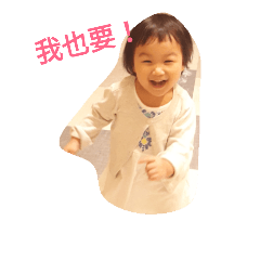 [LINEスタンプ] pigpig2