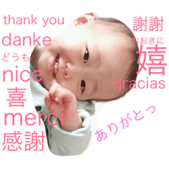 [LINEスタンプ] みとそ