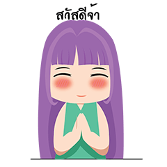 [LINEスタンプ] Papuru