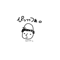 [LINEスタンプ] Japanese history by ebi