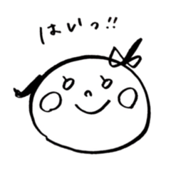 [LINEスタンプ] まめ子の使えるゆる敬語