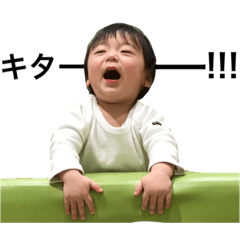 [LINEスタンプ] 毎日つむぎくん2