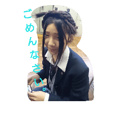 [LINEスタンプ] ちゃんあいちゃん