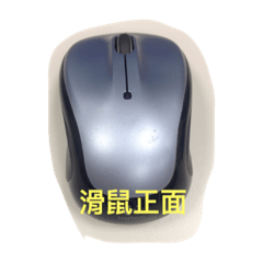 [LINEスタンプ] mouse brother